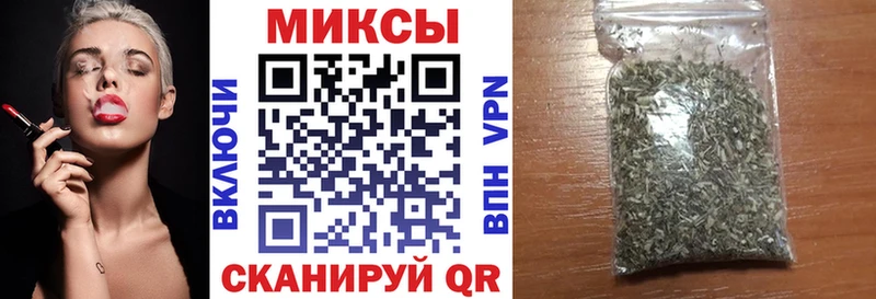 БУТИРАТ 1.4BDO Рязань
