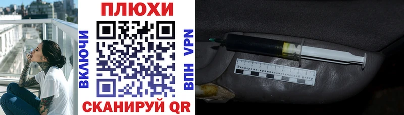 Гашиш индика сатива  гидра ТОР  Рязань 