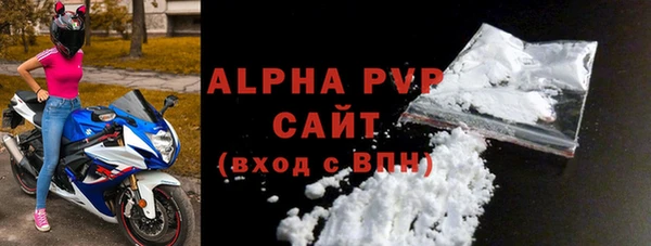 дживик Богданович