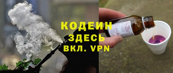 дживик Богданович