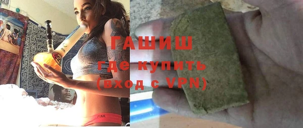 дживик Богданович