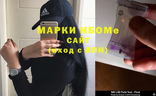 дживик Богданович
