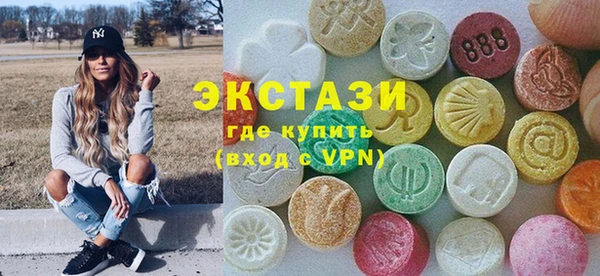 прущая мука Богородск