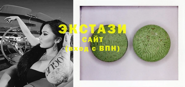 прущая мука Богородск