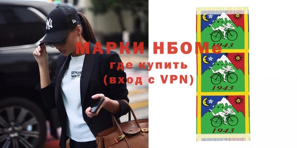 дживик Богданович