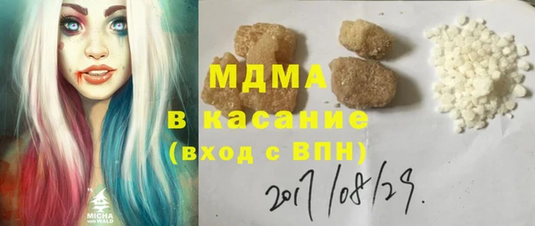 дживик Богданович