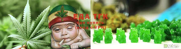 дживик Богданович