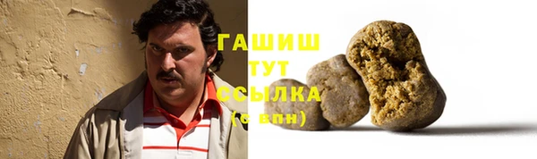 дживик Богданович