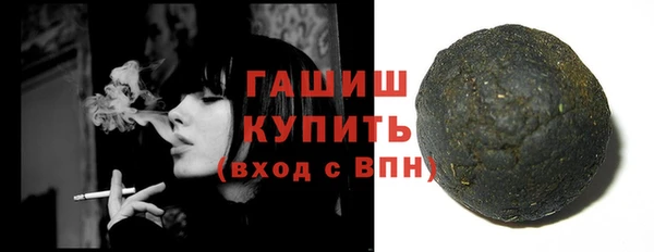 дживик Богданович