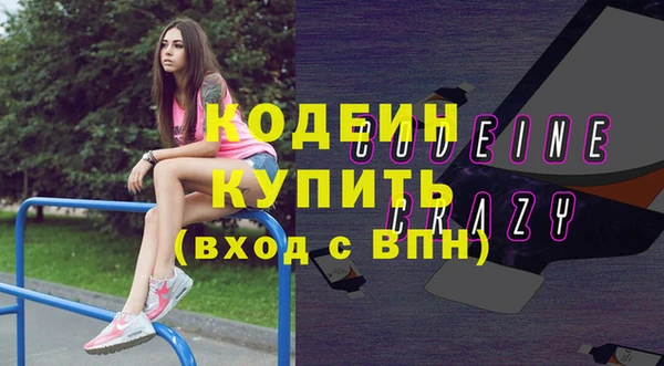 марихуана Навашино