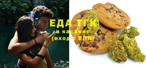 дживик Богданович