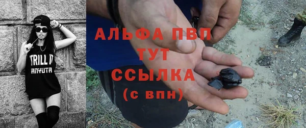 прущая мука Богородск