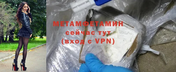 дживик Богданович