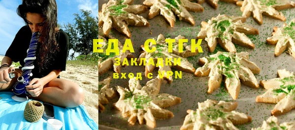 дживик Богданович