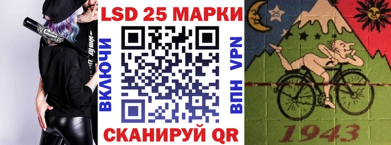 это телеграм Рязань Марки NBOMe 1,8мг blacksprut маркетплейс